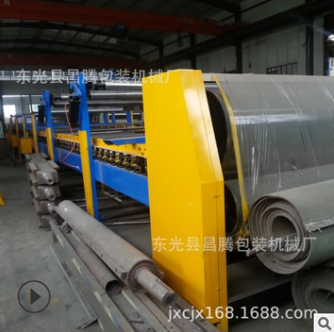 廠家供應二手瓦楞紙板生產線 二手紙板線